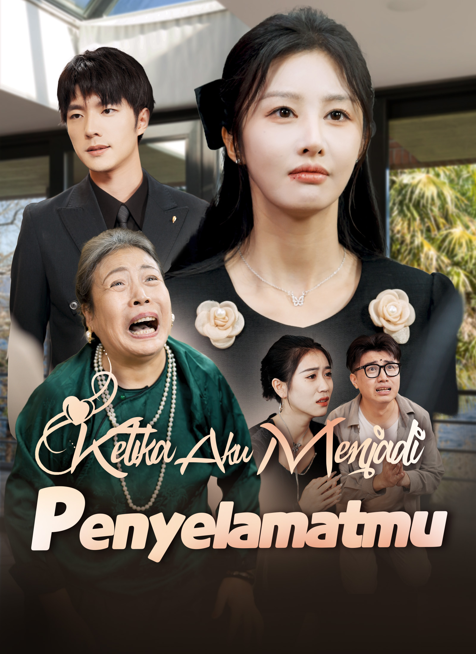 [Dijuluki]Ketika Aku Menjadi Penyelamatmu