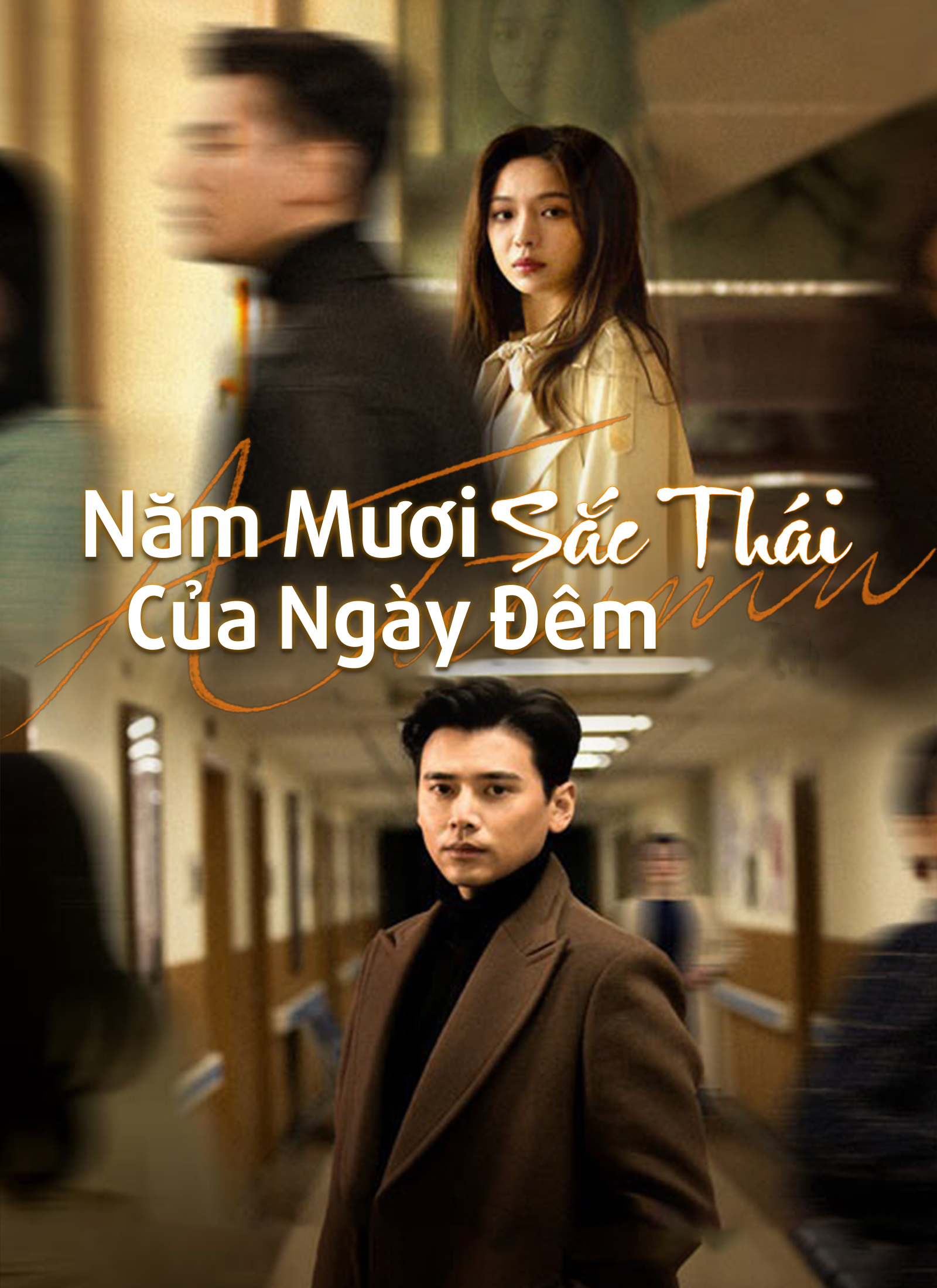 [Lồng tiếng]Năm Mươi Sắc Thái Của Ngày Đêm