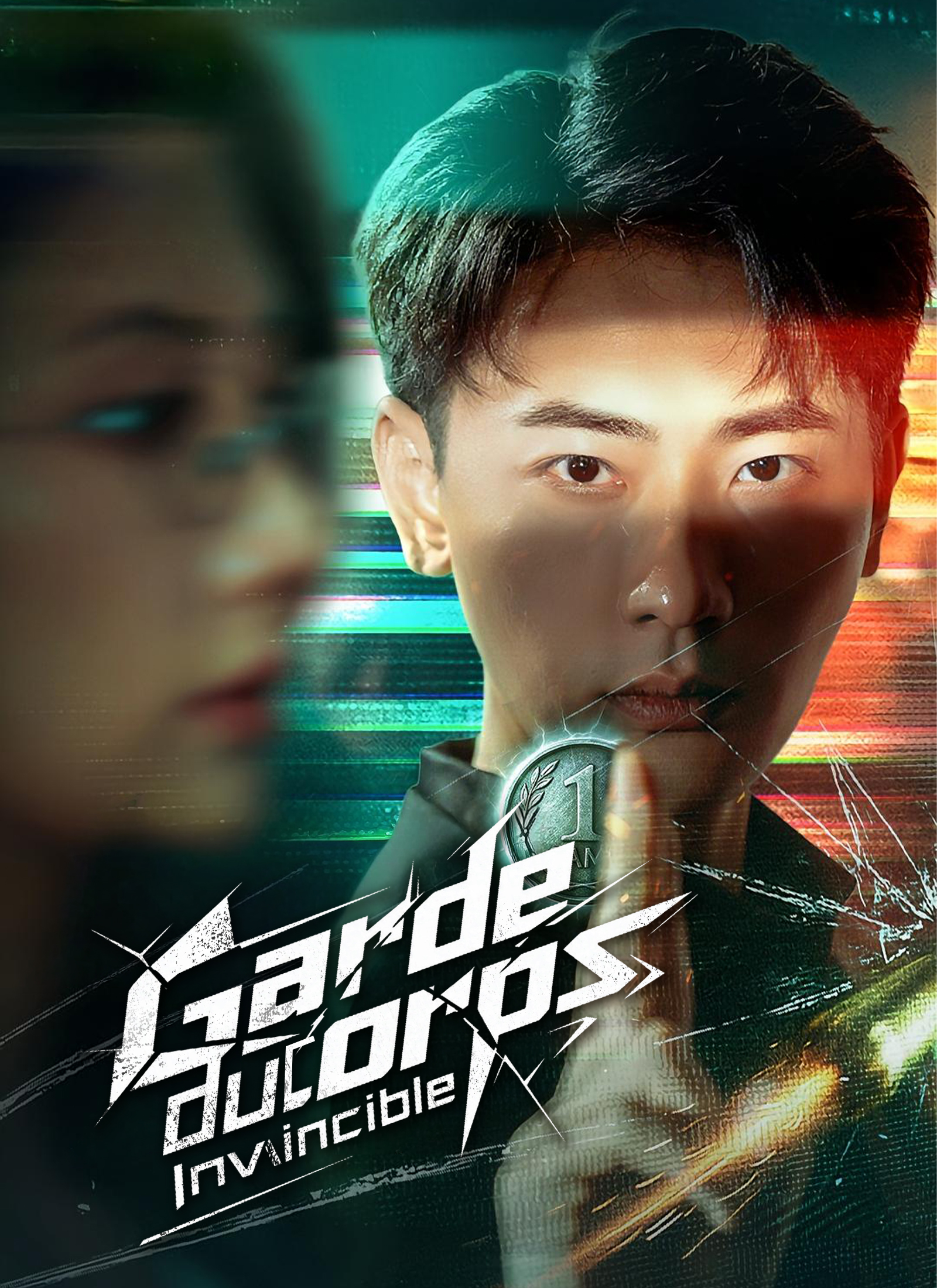 Garde du Corps Invincible