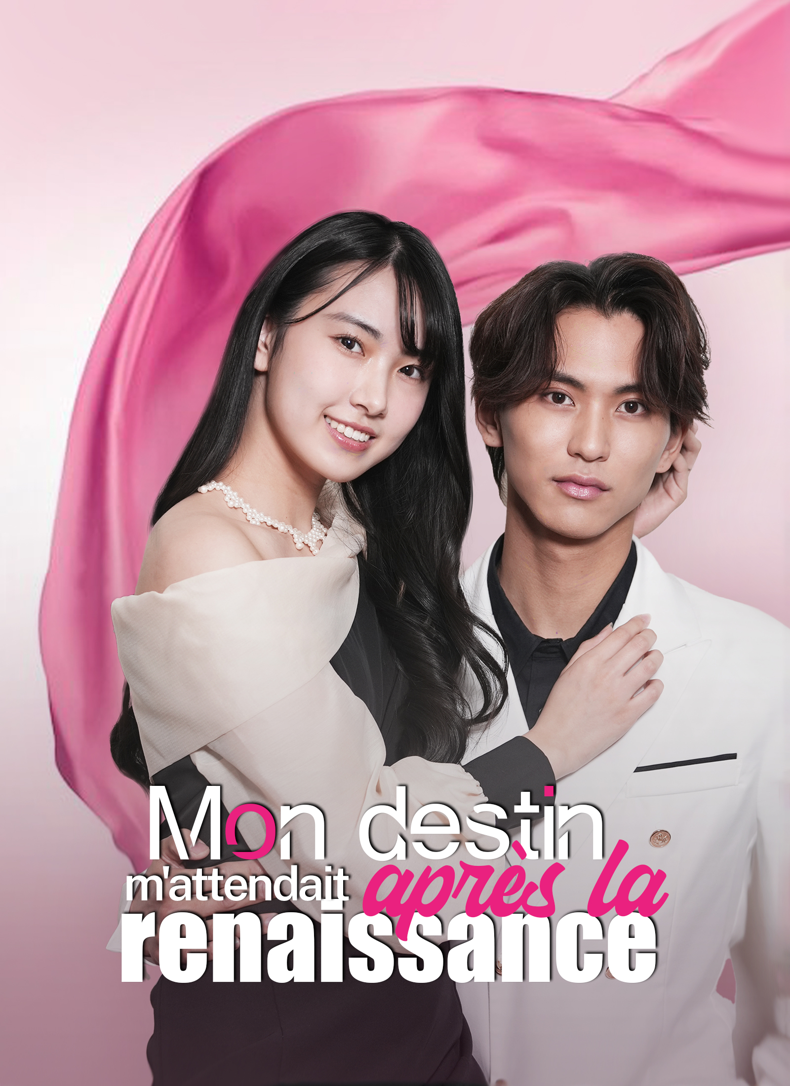 Mon destin m'attendait après la renaissance