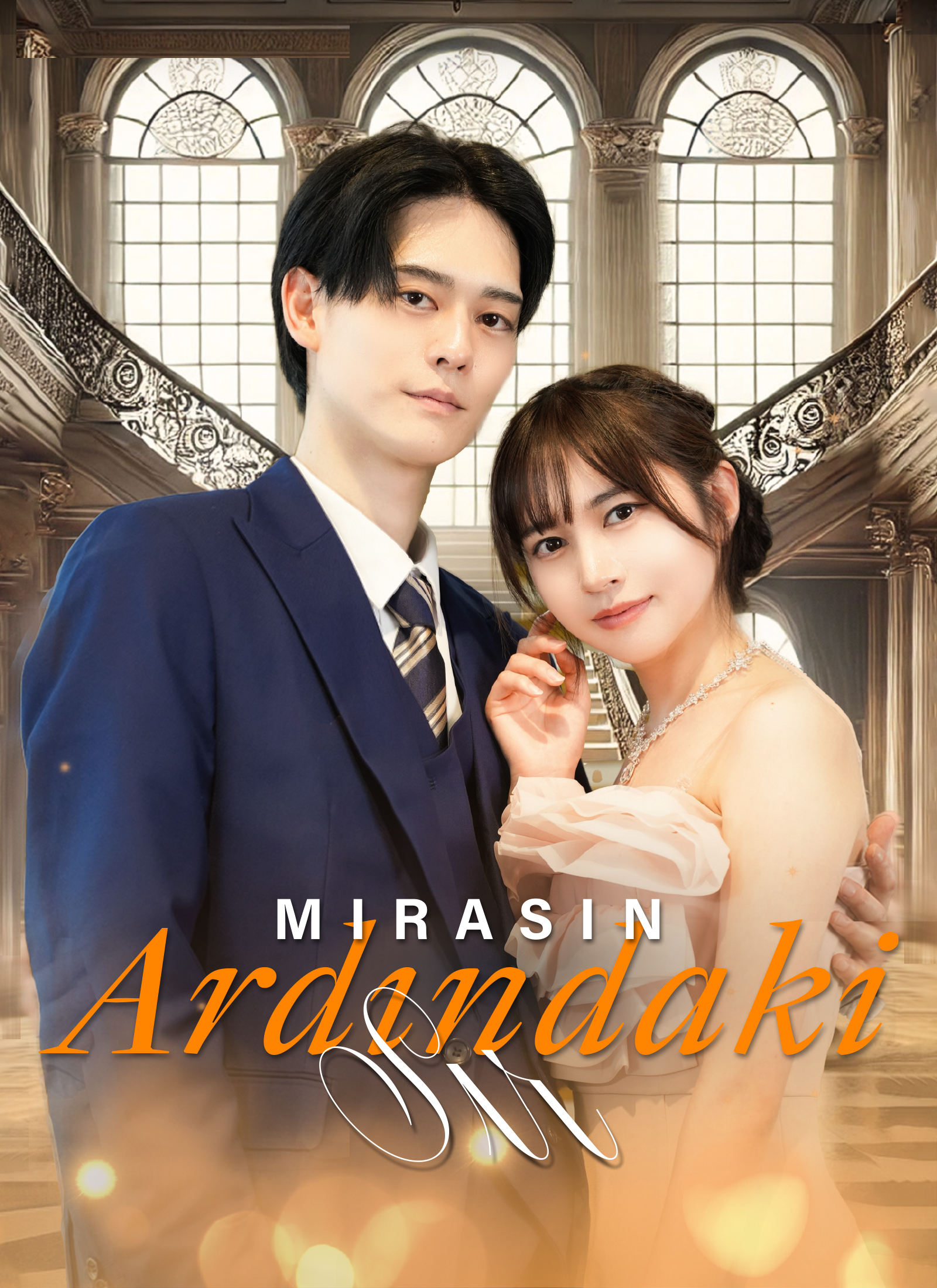 Mirasın Ardındaki Sır