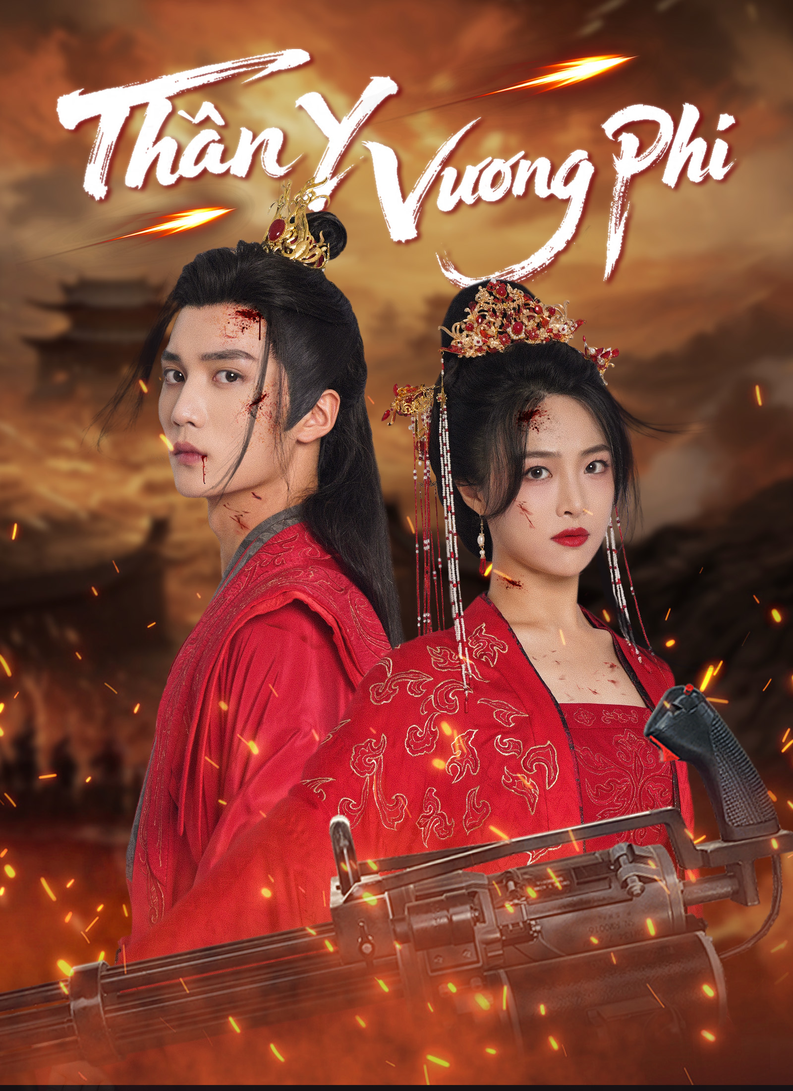 Thần Y Vương Phi