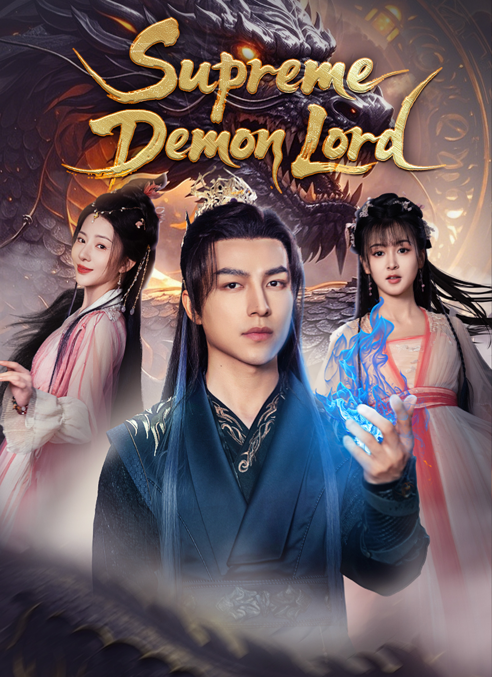 [Dubbed]Supreme Demon Lord