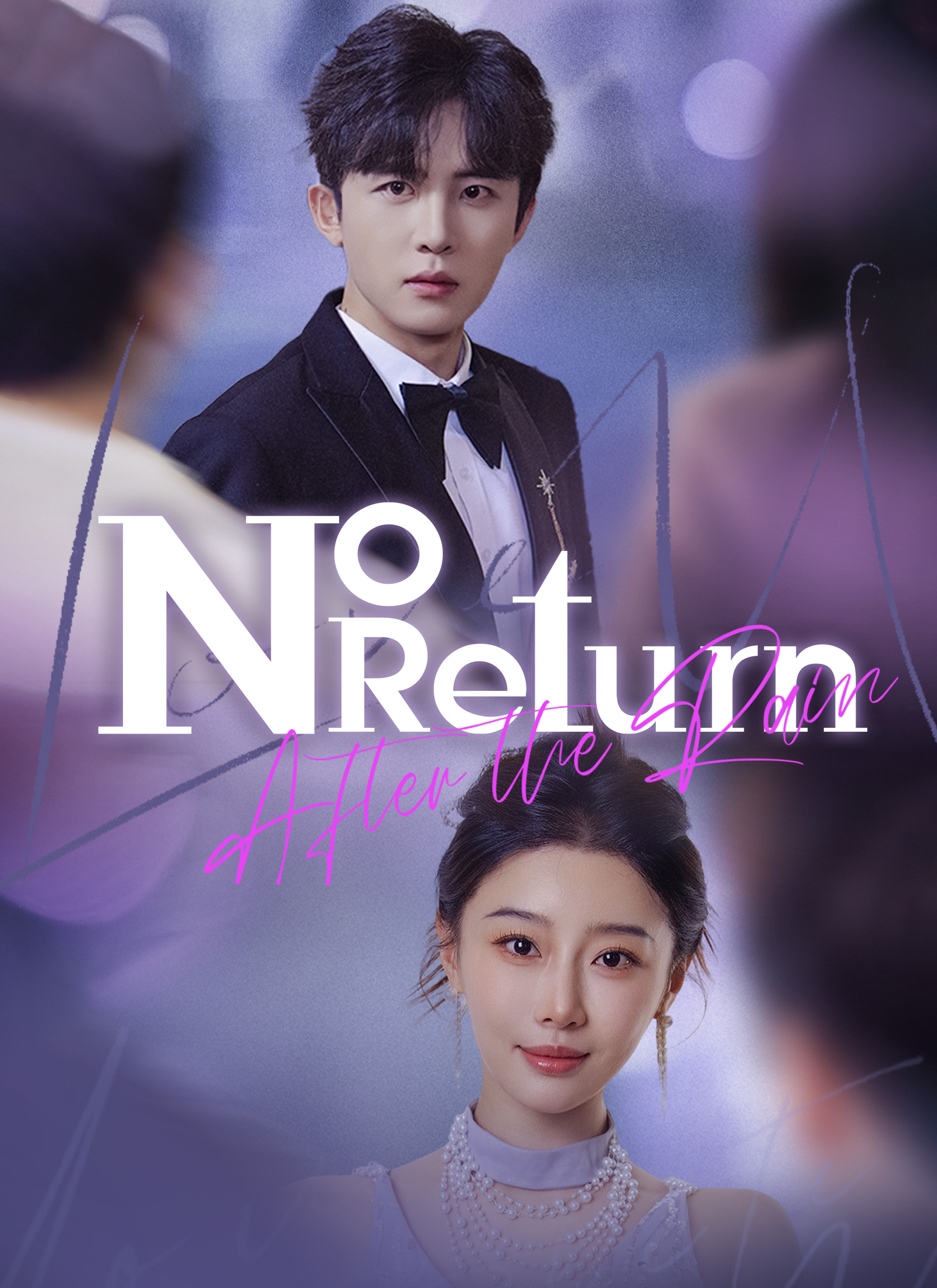 No Return After the Rain