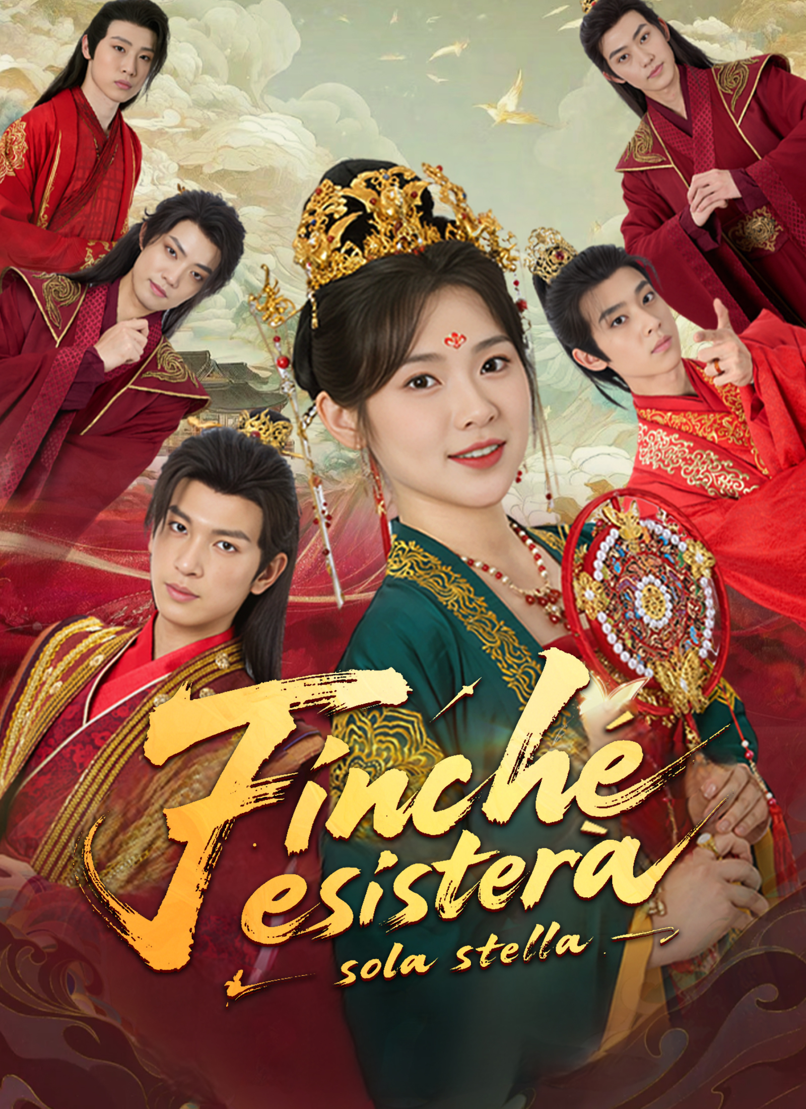 Finché esisterà sola stella