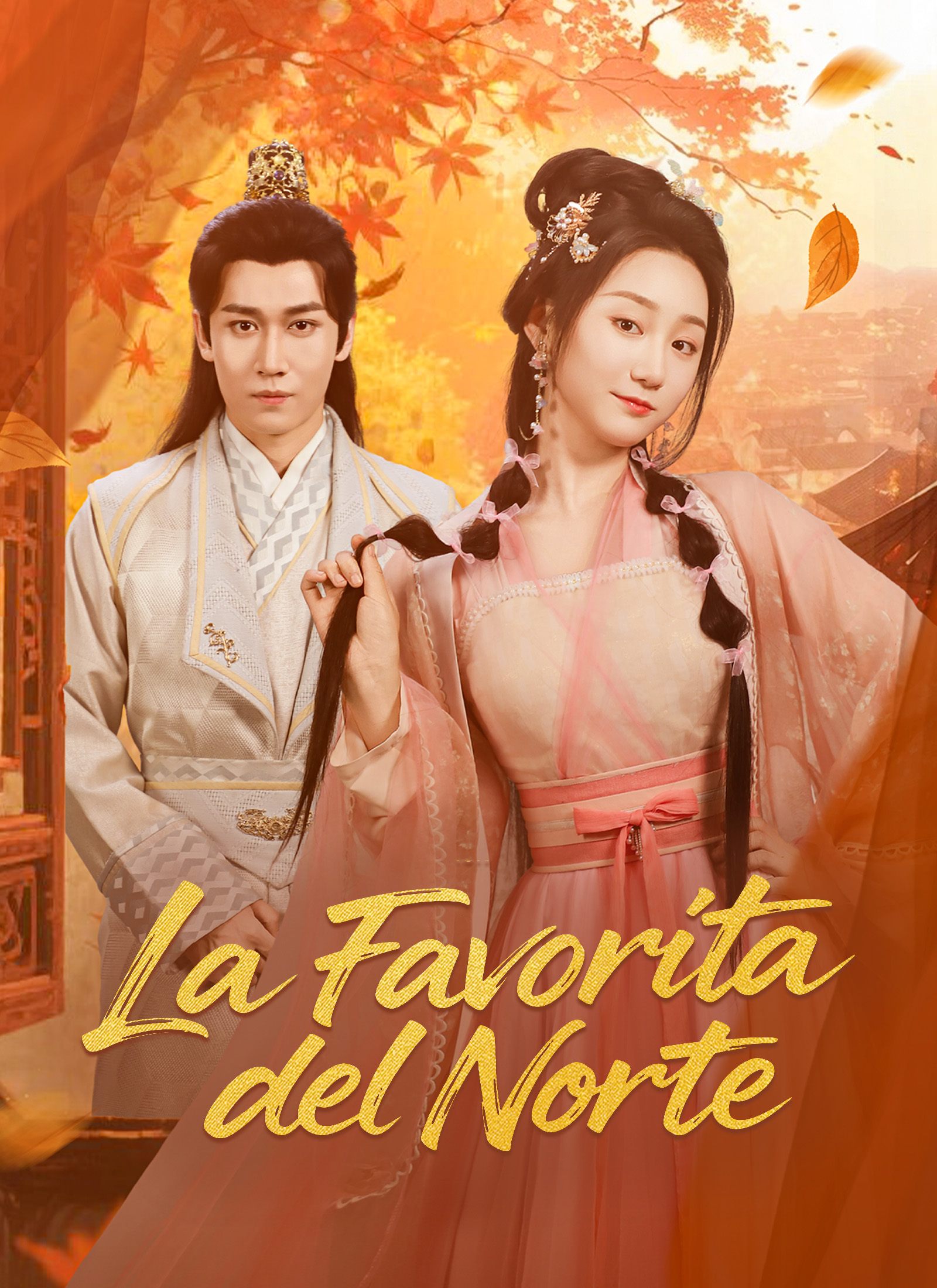 La Favorita del Norte