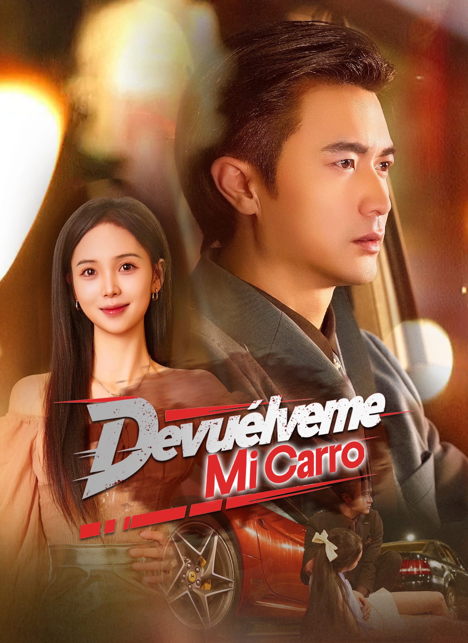 Devuélveme Mi Carro