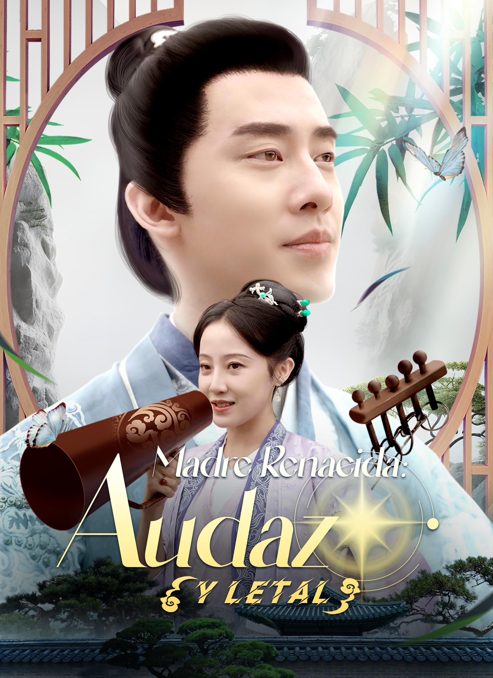 Madre Renacida: Audaz y Letal