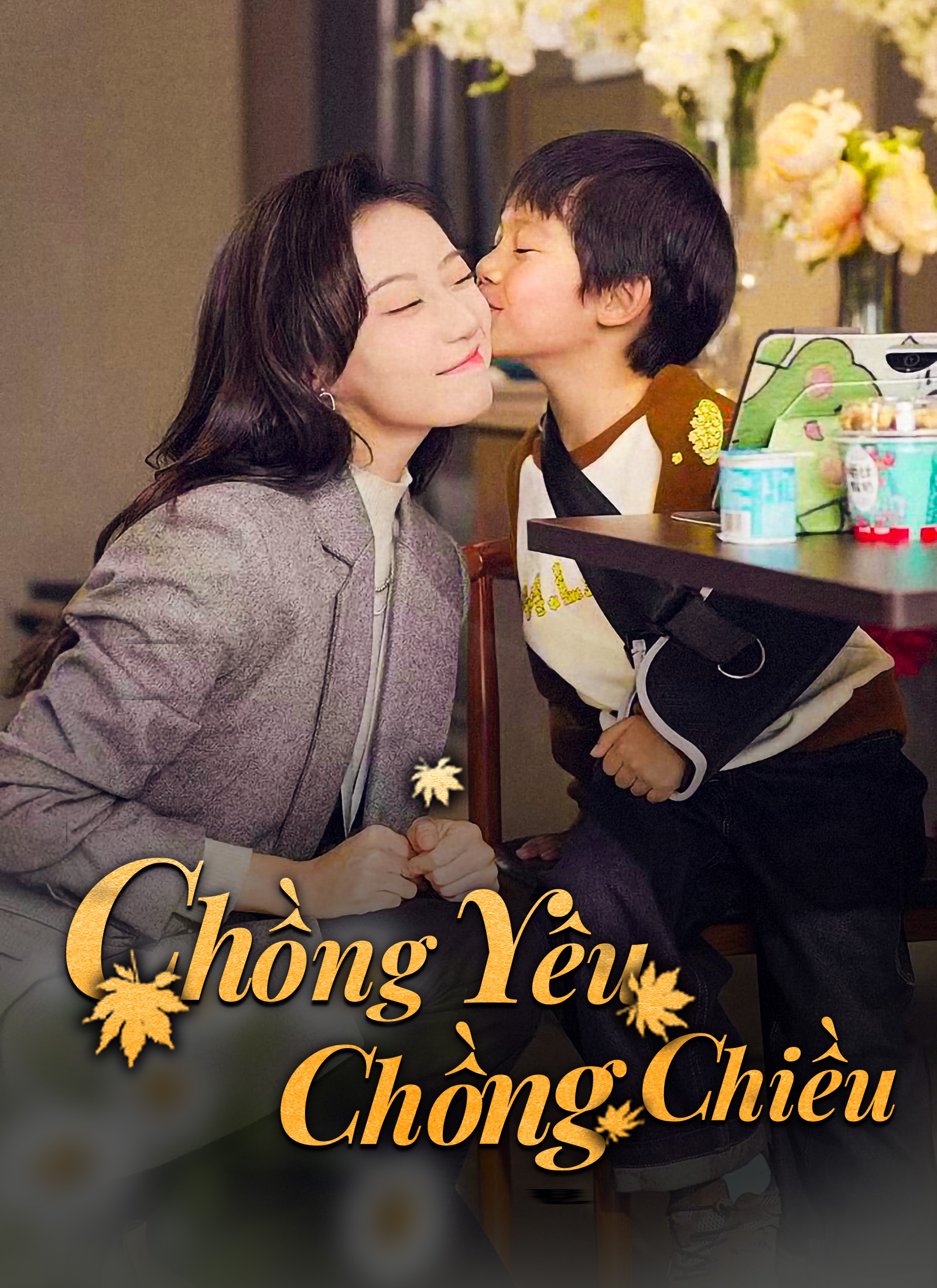 Chồng Yêu Chồng Chiều