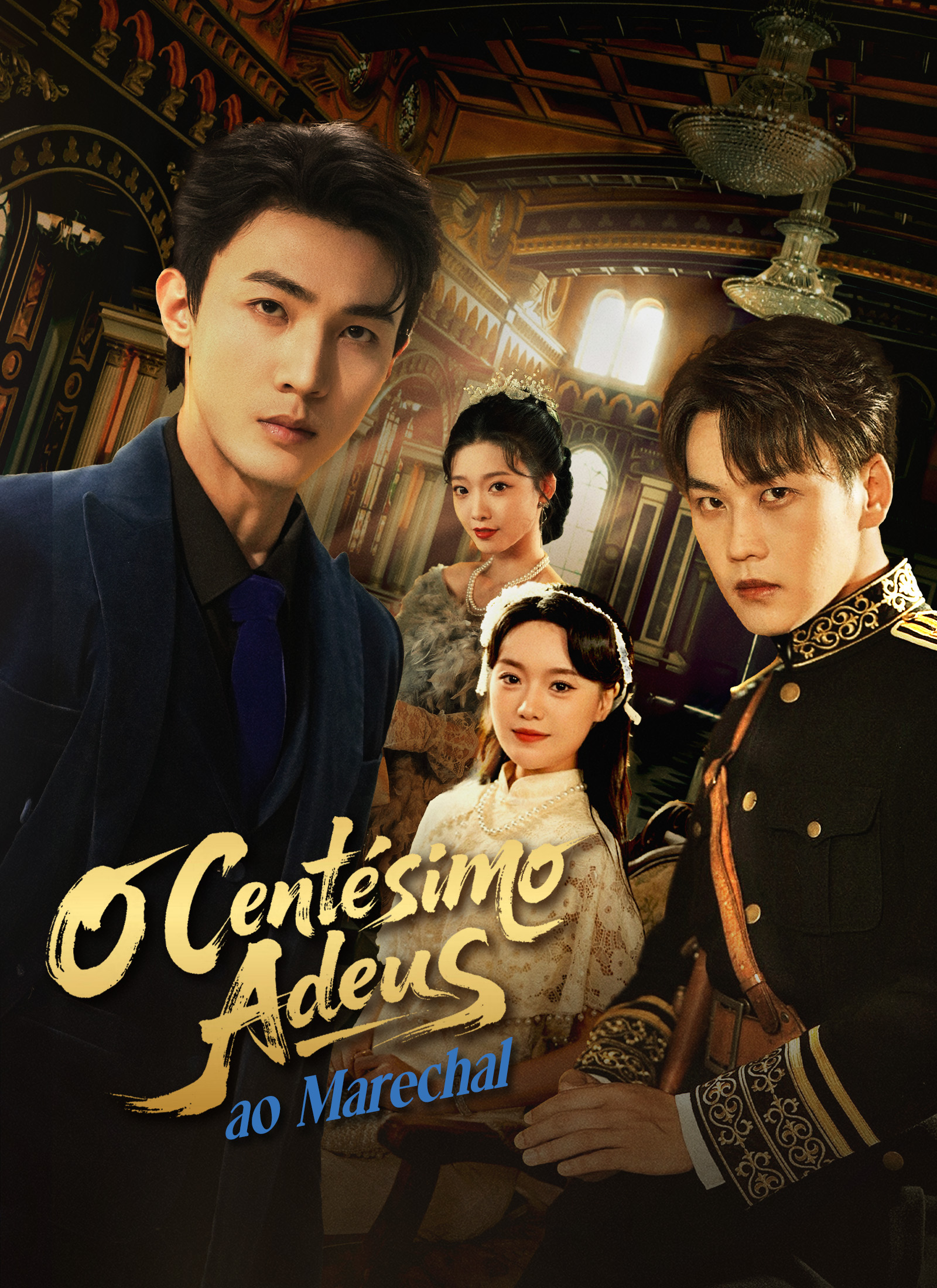 [Dublado]O Centésimo Adeus ao Marechal