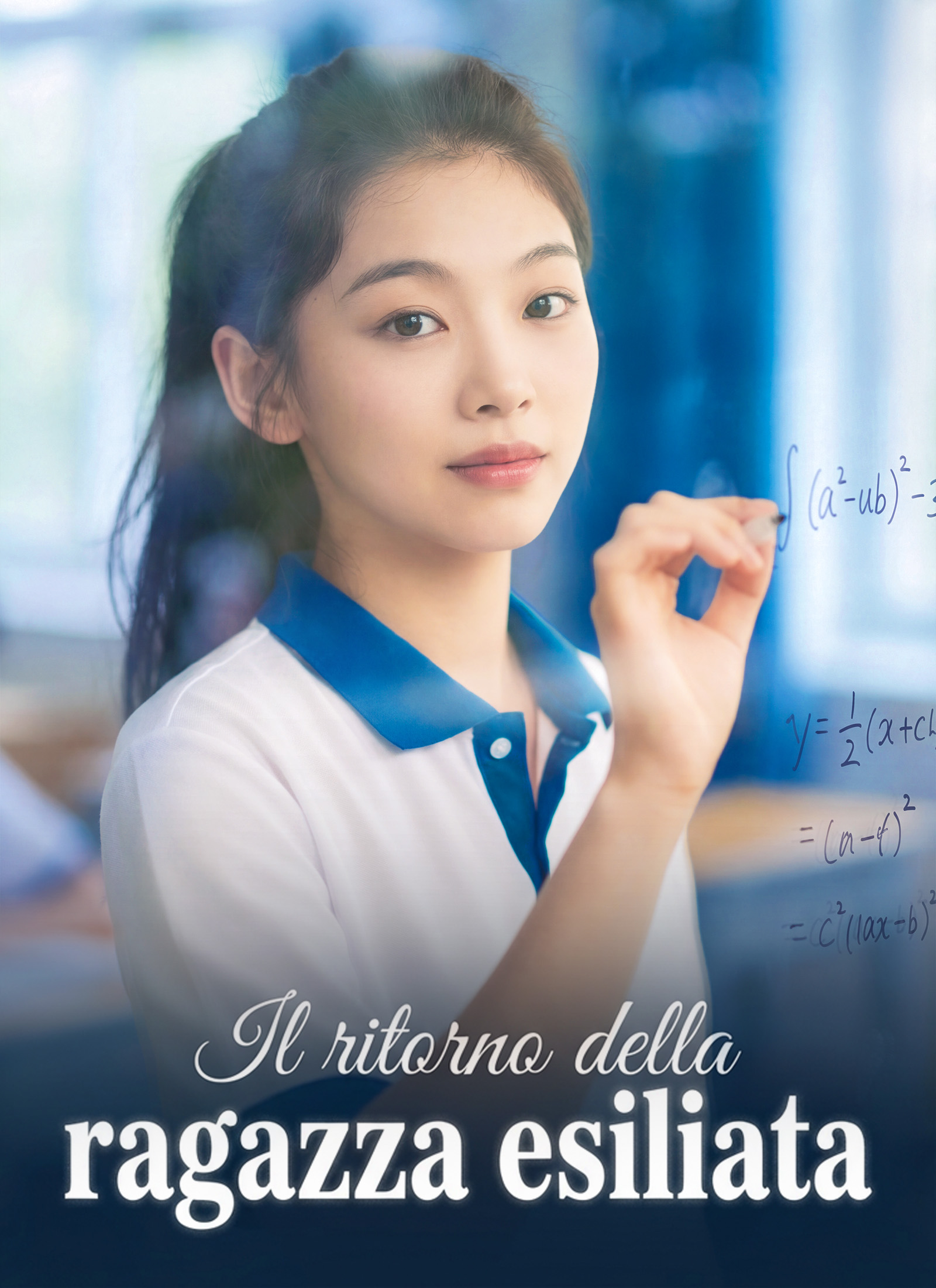 [Doppiato]Il ritorno della ragazza esiliata