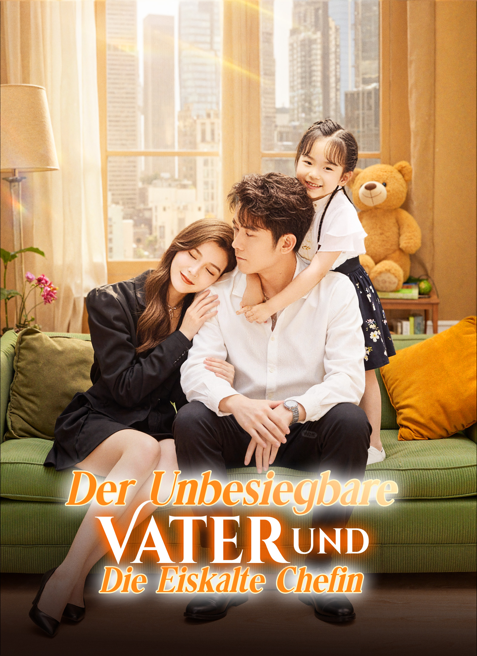 Der unbesiegbare Vater und die eiskalte Chefin