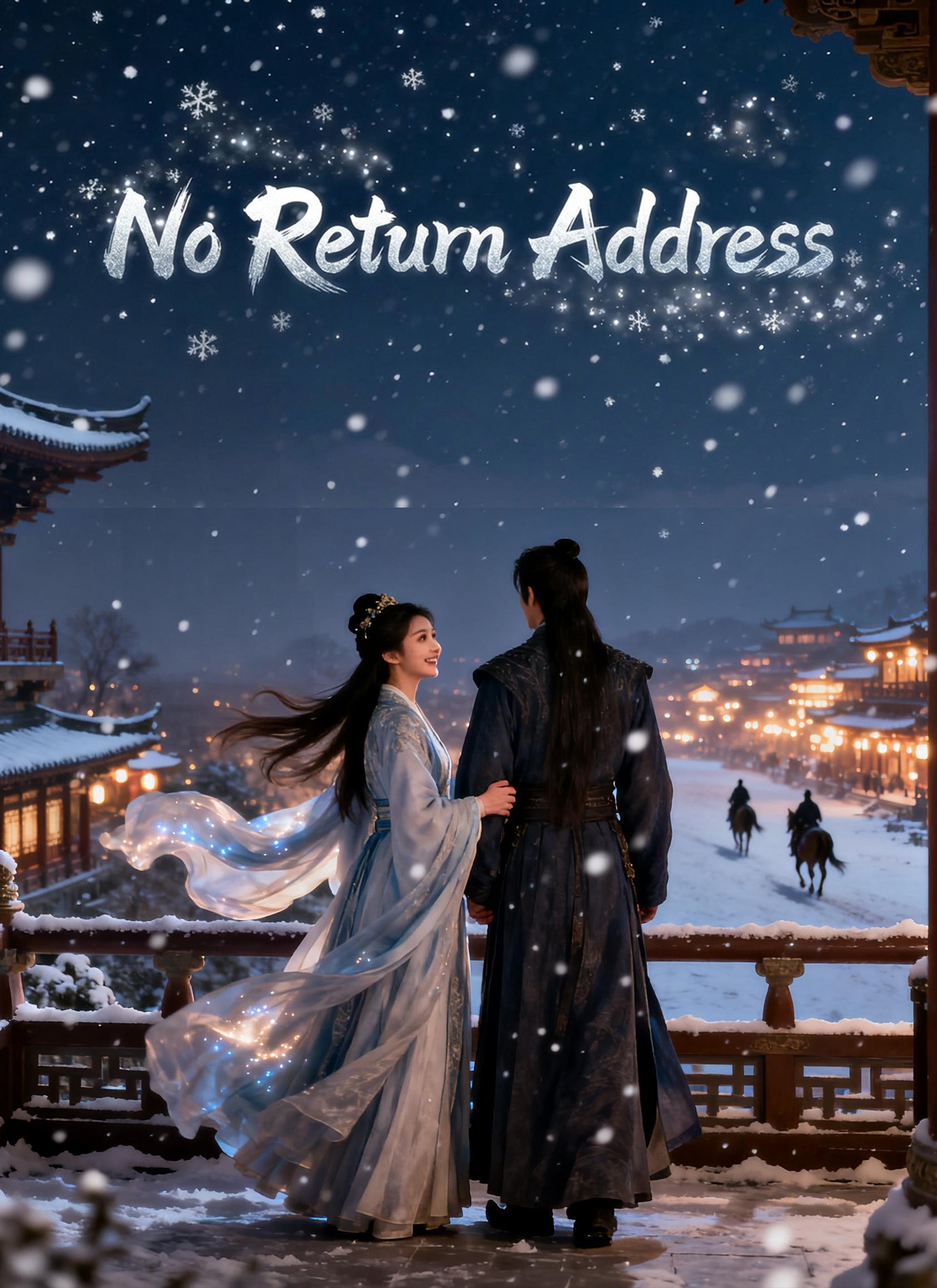 No Return Address