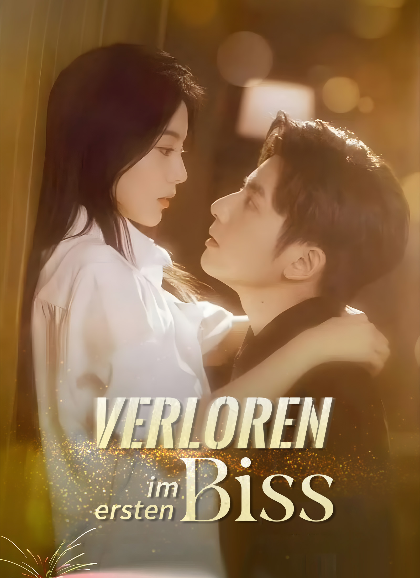 [Synchron]Verloren im ersten Biss