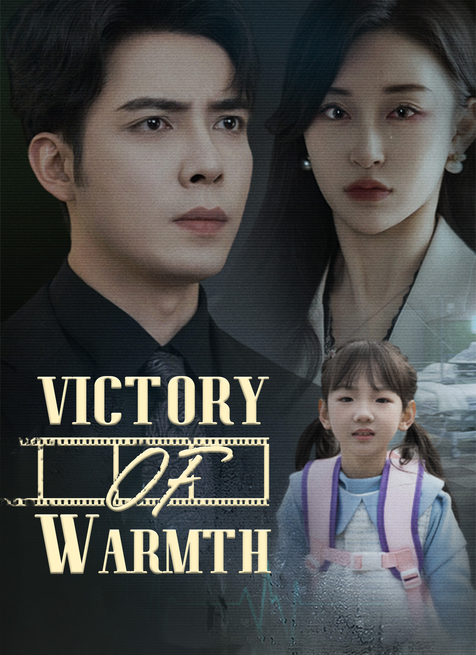 [Dubbed]Victory of Warmth