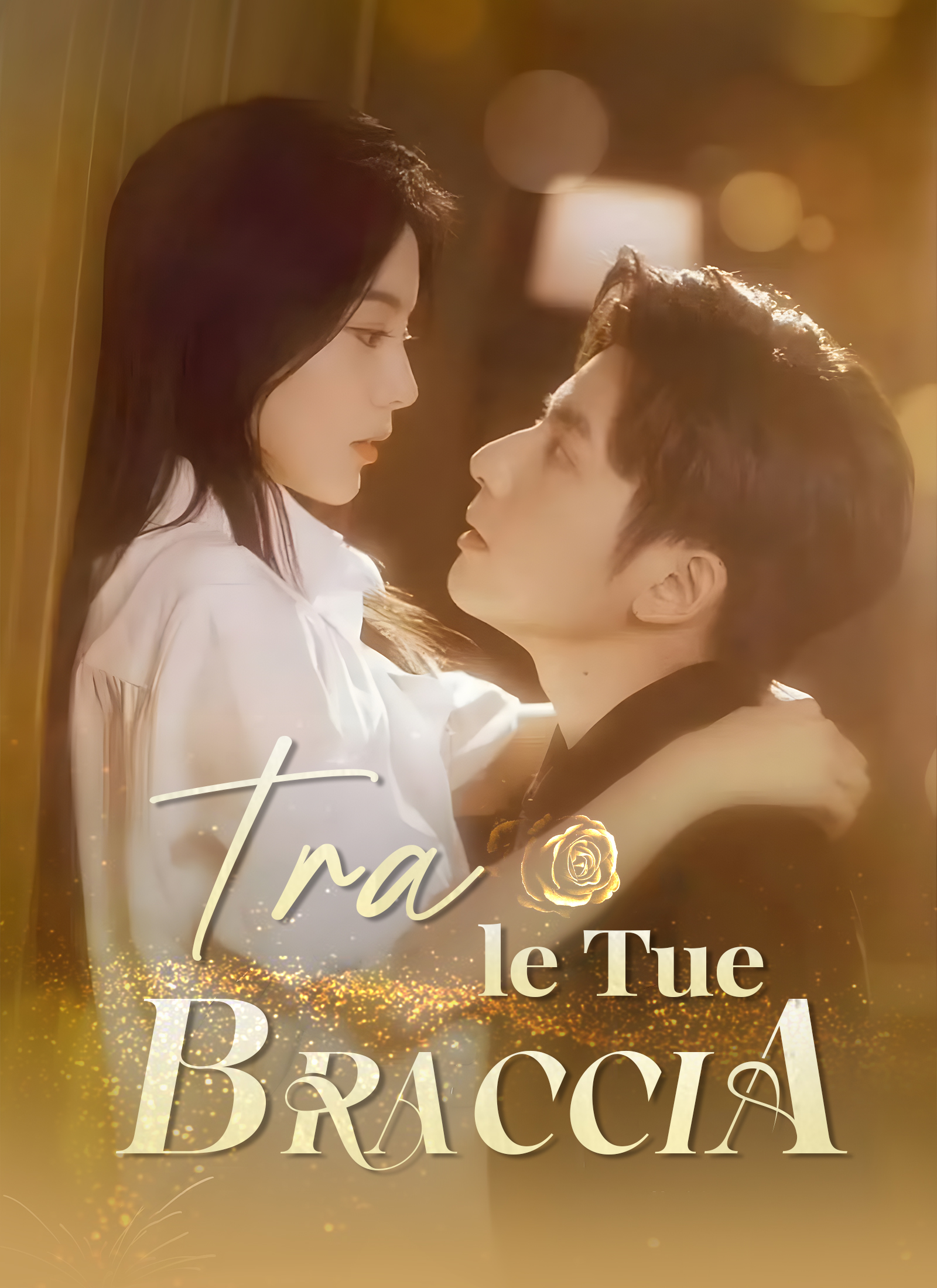 [Doppiato]Tra le Tue Braccia