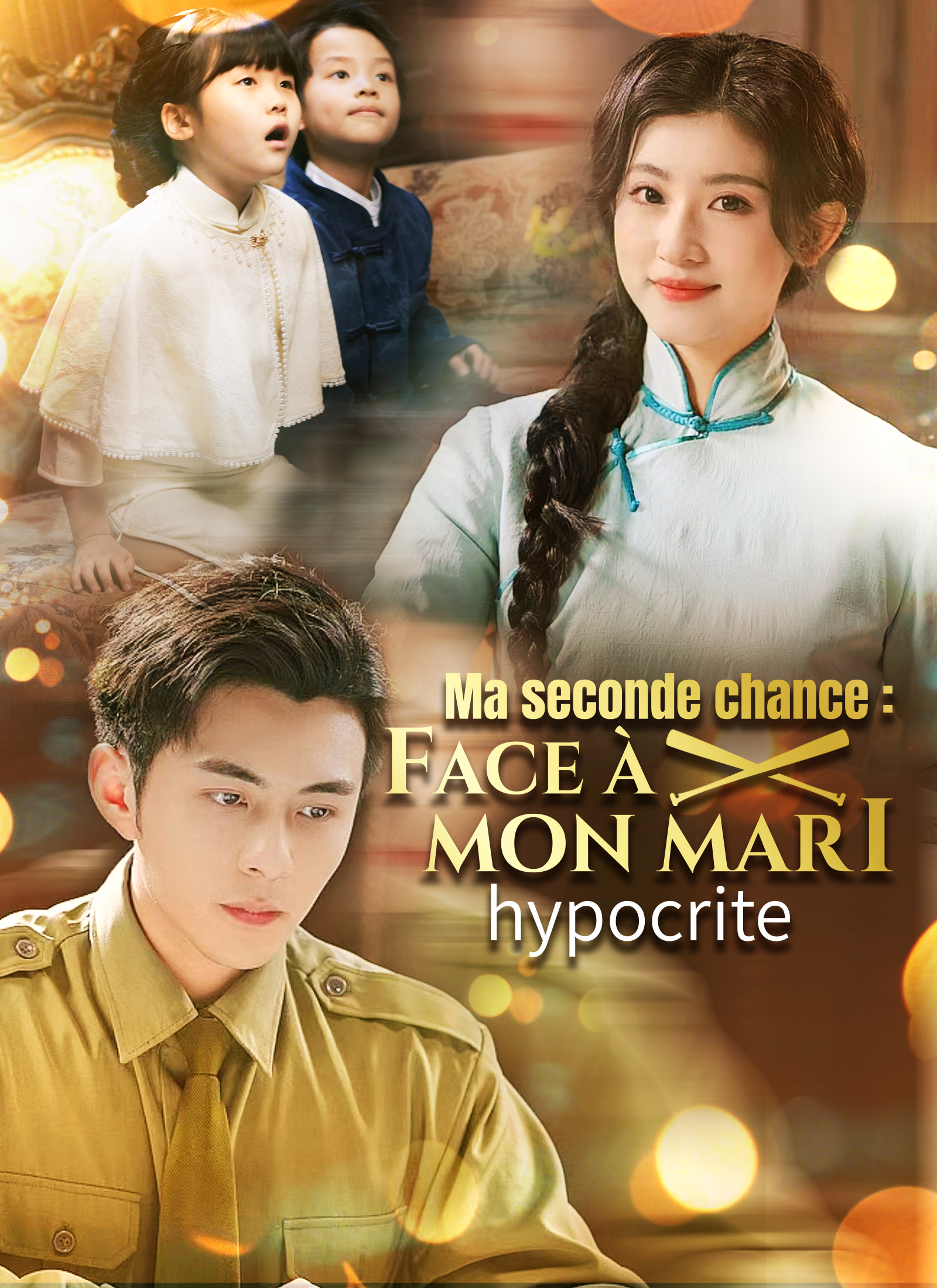 Ma seconde chance : face à mon mari hypocrite